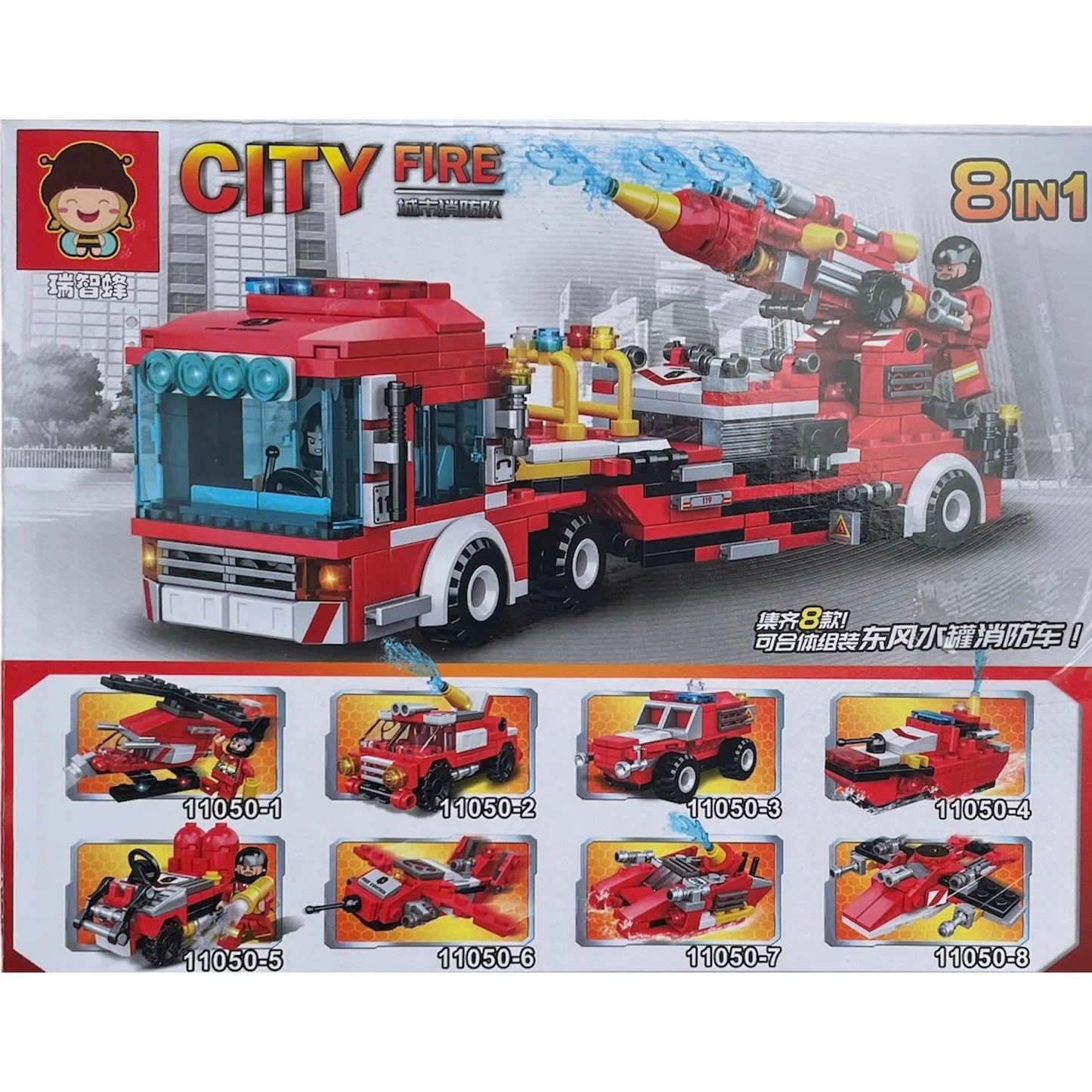 City Fire Truck 11050B 8 in 1 Block Set Fun Toy For Kids