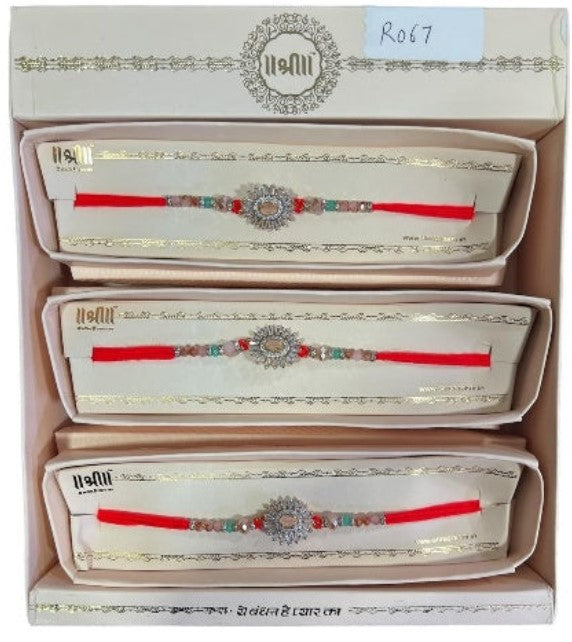 Shree Rakhi RO67- NEW Beautiful & Elegant Rakhi