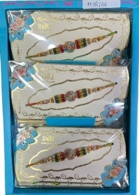 Shree Rakhi MYR106- New Rakhi For Raksha Bandhan Hindu Festival