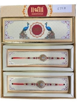 Shree Rakhi 6724-Special Rakhi For Raksha Bandhan Hindu Festival