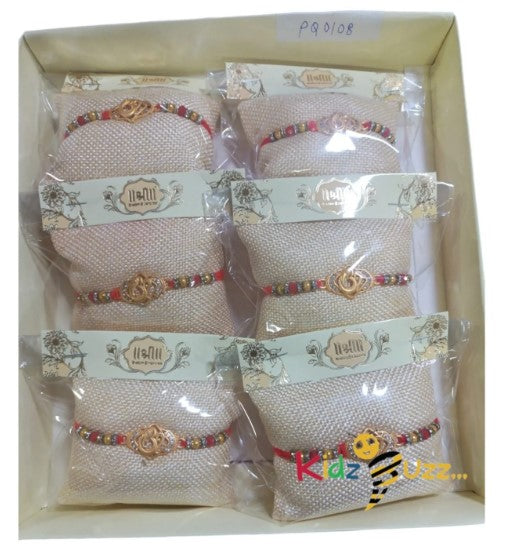 Shree Rakhi PQ0108-Beautiful Designer Raksha Bandhan Rakhi Gift