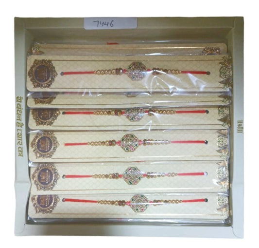 Shree Rakhi 7446- Rakhi Thread Rakhee for Brother Raksha Bandhan