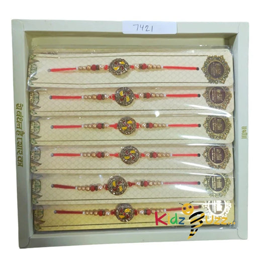 Shri Rakhi 7421 - Designer Rakhi for Brother Traditional Rakhi Set for Brother