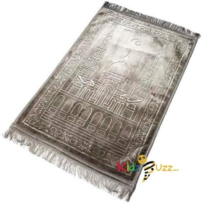 Cushion Padded Muslim Islamic Prayer Mat