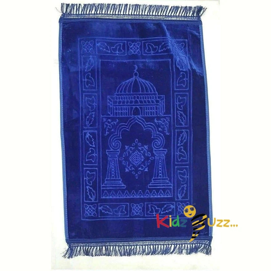 Cushion Padded Muslim Islamic Prayer Mat