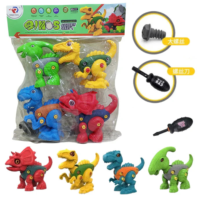 Dino Assembly series - 4 pcs Dinosaur Assembly Play Series