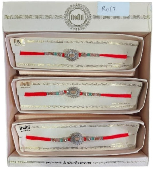 Shree Rakhi RO67- NEW Beautiful & Elegant Rakhi