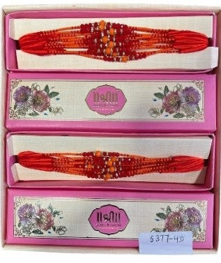 Shree Rakhi 6377