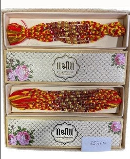 Shree Rakhi 6536N- New Rakhi Thread Fo Rakhsha Bandhan (Pack of 12)
