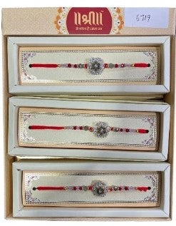 Shree Rakhi 6719- New Rakhi Thread For Raksha Bandhan