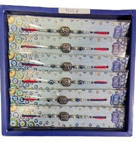 Shree Rakhi 7515A-New Rakhi Thread For Rakhsha Bandhan