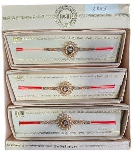 Shree Rakhi 6853- New Elegant Rakhi For Raksha Bandhan