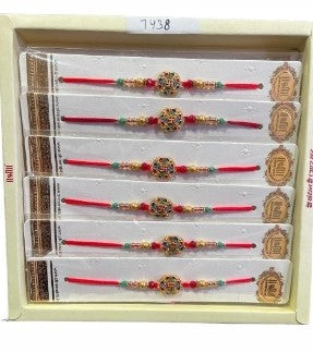 Shree Rakhi 7438