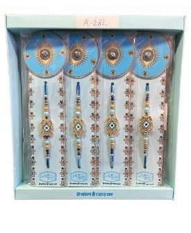 Avyaan Rakhi A282- New Rakhi Thread For Raksha Bandhan