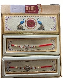 Shree Rakhi 6713- Rakhi For Raksha Bandhan Hindu Festival