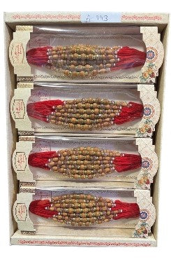 Avyaan Rakhi A993 - Rakhi Thread For Rakhsha Bandhan Hindu Festival