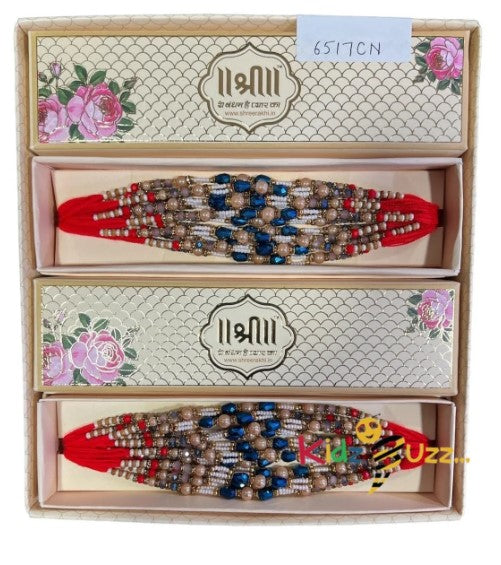 Shree Rakhi 6517CN- Indian Traditional New Rakhi Thread