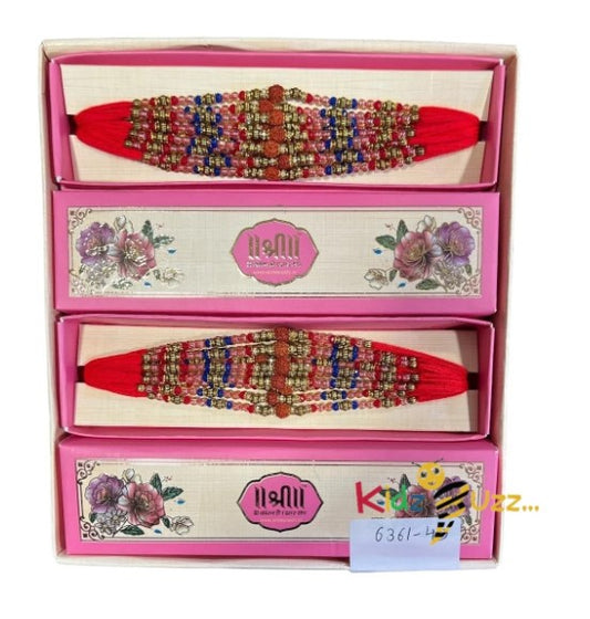 Shree Rakhi 6361 - New Rakhi Thread For Rakhsha Bandhan