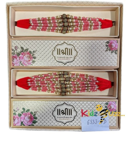 Shree Rakhi 6333- New Rakhi Thread For Rakhsha Bandhan(Pack of 12)