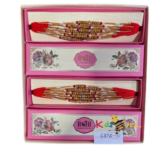 Shree Rakhi 6376-New Rakhi Thread For Rakhsha Bandhan
