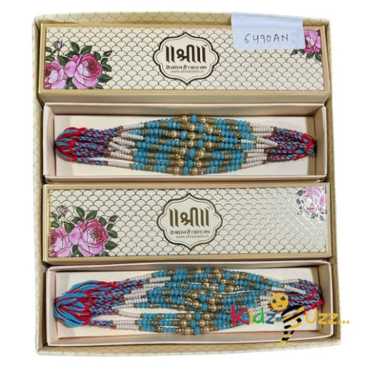 Shree Rakhi 6490AN- New Rakhi Thread For Raksha Bandhan