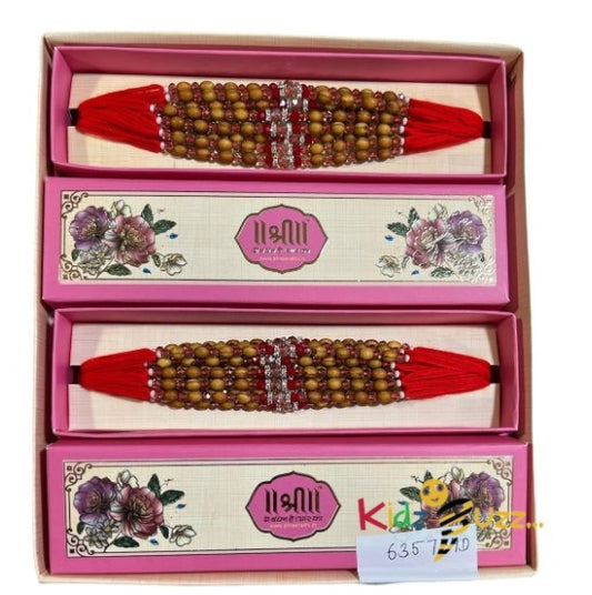 Shree Rakhi 6357- New Rakhi Thread Wrist Band For Rakhsha Bandhan