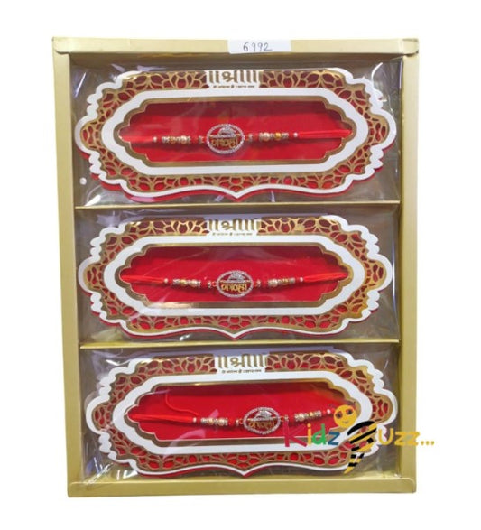 Shree Rakhi 6992Y- Special Rakhi For Raksha Bandhan Hindu Festival