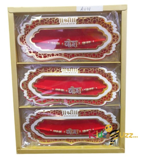 Shree Rakhi AU01 - Special Rakhi For Raksha Bandhan Hindu Festival