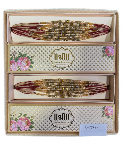Shree Rakhi 6471 -NEW Elegant Rakhi For Raksha Bandhan
