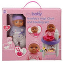 30cm Doll With High Chair and Accessories Toy For Kids