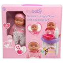 30cm Doll With High Chair and Accessories Toy For Kids