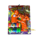 Tiger Bubble Gun Toy Outdoor Summer Toy