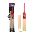 Wooden Cricket Set Size 5 - Sports Outdoor Set For Kids